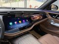 BOYASIZ 2024 MERCEDES E 180 EXCLUSİVE TABA KLKT. % 20 KDV Lİ