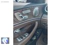 KARAKAŞLAR'DAN 2023 E200 D MERCEDES BENZ