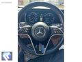 KARAKAŞLAR'DAN 2023 E200 D MERCEDES BENZ