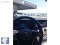 KARAKAŞLAR'DAN 2023 E200 D MERCEDES BENZ