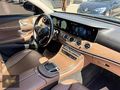 KINIK|2020E200d/BURMESTER/TABA/HAFIZA/BAYİBAKMLI/KKRTNA12TKSİT