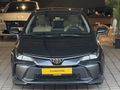 DS MOTOR'S DAN 2023 COROLLA VİSİON HATASIZ/BOYASIZ/İÇİ BEJ