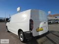 BÜYÜKSOYLU'DAN 2023 TRANSIT CUSTOM VAN 320 L 2+1 TREND