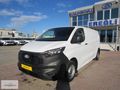 BÜYÜKSOYLU'DAN 2023 TRANSIT CUSTOM VAN 320 L 2+1 TREND