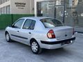 Galeriden Renault Clio 1.5 dCi Alize 2006 Model Gaziantep