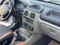 Galeriden Renault Clio 1.5 dCi Alize 2006 Model Gaziantep