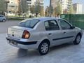 Galeriden Renault Clio 1.5 dCi Alize 2006 Model Gaziantep
