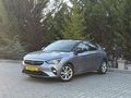 OPEL CORSA 62 BİN KM ELEGANCE CAM TVN 360 KAMERA 2 LOKAL