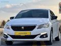 -BOYASIZ- 2017 MODEL 1.6 HDİ ACTİVE PAKET PEJO 301