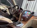 BAŞARAN'DAN OPEL İNSİGNİA SINIF OTOMATİK 250.000 PEŞİNATLA