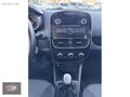 2017/CLİO/1.5DCİ/JOY/240'KM/3 PARÇA BOYALI/BAKIMLI/MASRAFSIZ