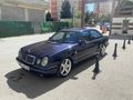 Sahibinden Mercedes - Benz E 200 Avantgarde 1997 Model 