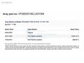 PEUGEOT 508 1.6 BENZİN ACTİVE 156 bg