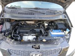 Sahibinden Hyundai Matrix 1.5 CRDi Select 2009 Model  179.000 km Siyah