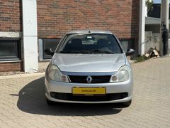 GARAJCAN DAN 1.5 DİZEL SYMBOL FIRSAT ARACI 
