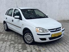 FP'DEN OTOMATİK 174.KM 1.3 DİZEL CORSA SIFIR VİZELİ