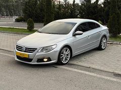 ERG CARS'dan Exculusive CC Bakımları Yeni Takas'lı