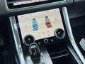 2017 SDV6 HSE DYNAMİC DEĞİŞENSZ-MERİDİAN-HEAD UP-SOĞUTMA %20KDV