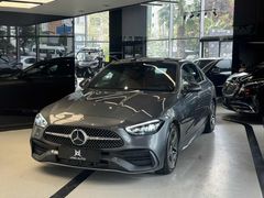 | UNIQ AUTO | 2023 C200 BURMESTER 360° SOĞUTMA KİNETİK KLTK BYSZ