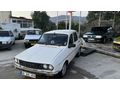 Galeriden Renault R 12 TX 1987 Model Aydın