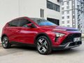 OTOMATİK HYUNDAİ BAYON 1.4 MPİ STYLE DCT 100 HP SUNROOF KIRMIZI