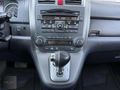 COSAR AUTODAN 2011 HONDA CR-V ELEGANCE 4x4 VSA DÜŞÜK KİLOMETRE