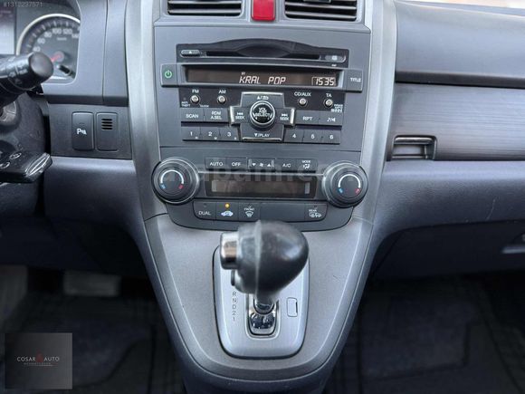 COSAR AUTODAN 2011 HONDA CR-V ELEGANCE 4x4 VSA DÜŞÜK KİLOMETRE