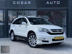 COSAR AUTODAN 2011 HONDA CR-V ELEGANCE 4x4 VSA DÜŞÜK KİLOMETRE
