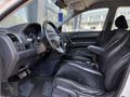 COSAR AUTODAN 2011 HONDA CR-V ELEGANCE 4x4 VSA DÜŞÜK KİLOMETRE
