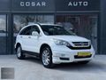 COSAR AUTODAN 2011 HONDA CR-V ELEGANCE 4x4 VSA DÜŞÜK KİLOMETRE