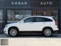 COSAR AUTODAN 2011 HONDA CR-V ELEGANCE 4x4 VSA DÜŞÜK KİLOMETRE