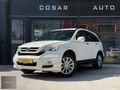 COSAR AUTODAN 2011 HONDA CR-V ELEGANCE 4x4 VSA DÜŞÜK KİLOMETRE