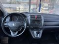 COSAR AUTODAN 2011 HONDA CR-V ELEGANCE 4x4 VSA DÜŞÜK KİLOMETRE