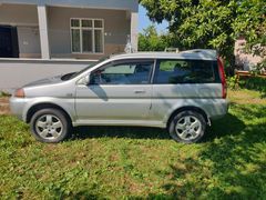 Sahibinden Honda HR-V 4WD 1999 Model son fiyat