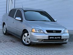 2004 MODEL OPEL ASTRA 1.6 ENJOY GRİ MOTOR BENZIN&LPG KREDİ KARTINA 12 TAKSİT OLUR 