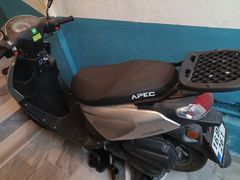 Sahibinden Apec PS5