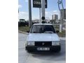 Sahibinden Tofaş Şahin 1.6 1993 Model 