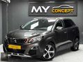 MY PLAZA - 2017 PEUGEOT 3008 OTOMATİK YETK.SERVİS BAKIMLI İLK EL