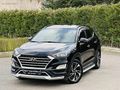 2020 HYUNDAİ TUCSON 1.6 CRDİ ELİTE 4X4 DEĞİŞENSİZ KAYITSIZ