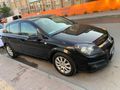 BAYANDAN OTOMATİK OPEL ASTRA H