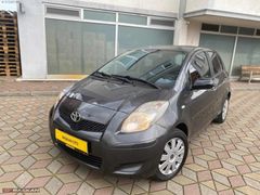 158 BİN KM 1.33 YARİS BENZİNLİ TRAMERSİZ FIRSAT ARACI