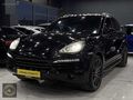 -OSMANLI-BAYİİ/ÇİFT RENK/ISITMA/PUSULA/CARBON/AİRMATİC