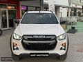 AKF MOTORS'DAN HATASIZ 105 BİN KM 4*4 ISUZU D-MAX