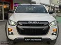 AKF MOTORS'DAN HATASIZ 105 BİN KM 4*4 ISUZU D-MAX