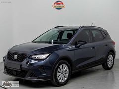 Galeri Antik 2022 SEAT ARONA 1.0 EcoTSI STYLE HATASIZ BOYASIZ