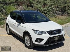 01 SEYMEN'DEN 2020 SEAT ARONA-Xcellence-OTOMATİK-HATASIZ/BOYASIZ