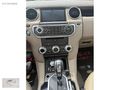 DE-CE GRUP OTOMOTİVDEN 2.7 HSE EMSALSİZ TEMİZLİKDE