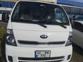 Sahibinden Kia Bongo K2500 DLX
