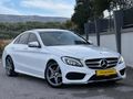2016 MODEL C200 D AMG İMZALI SERİ DEĞİŞENSİZ!!!