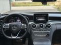 2016 MODEL C200 D AMG İMZALI SERİ DEĞİŞENSİZ!!!